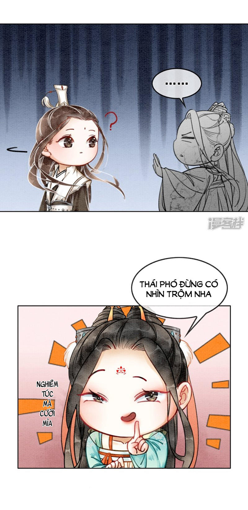 Hậu Cung Của Trẫm Cháy Rồi! Chapter 13 - Trang 2