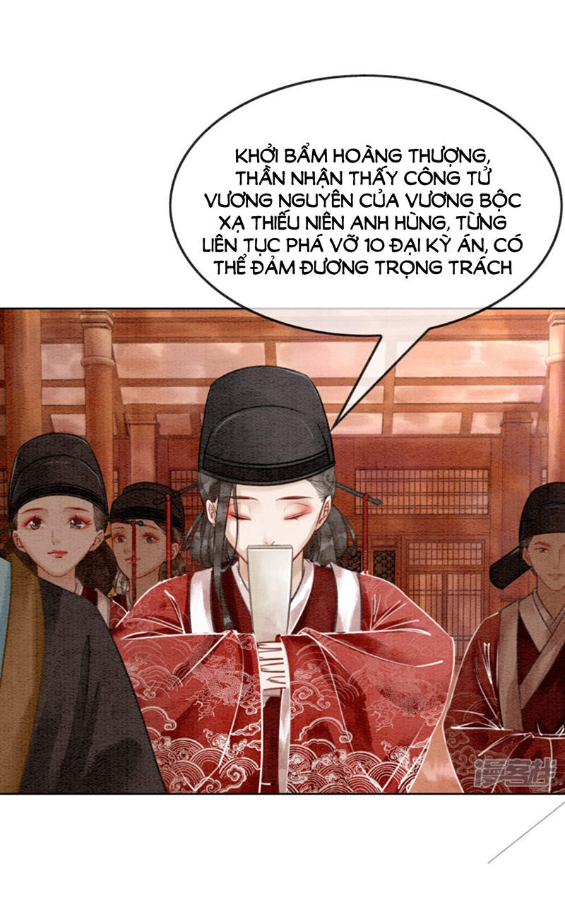 Hậu Cung Của Trẫm Cháy Rồi! Chapter 13 - Trang 2