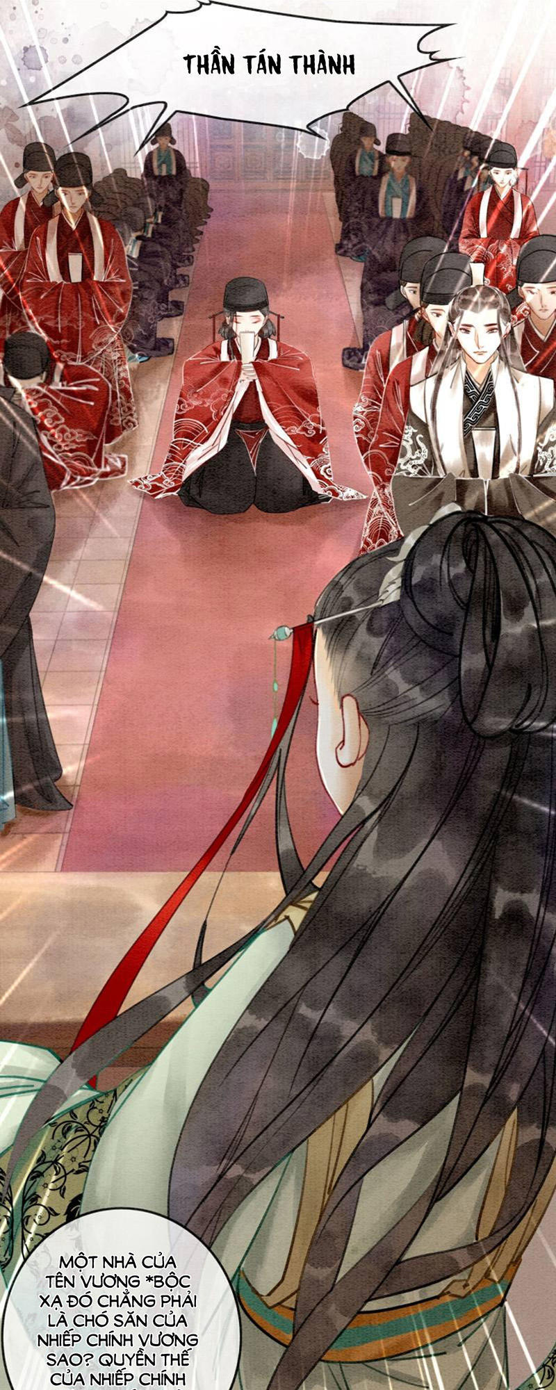 Hậu Cung Của Trẫm Cháy Rồi! Chapter 13 - Trang 2