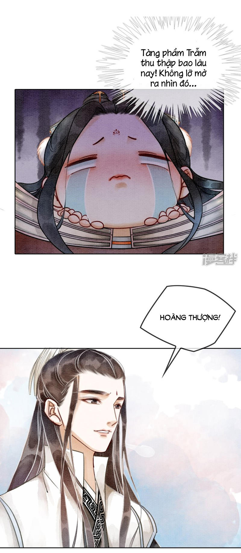 Hậu Cung Của Trẫm Cháy Rồi! Chapter 13 - Trang 2