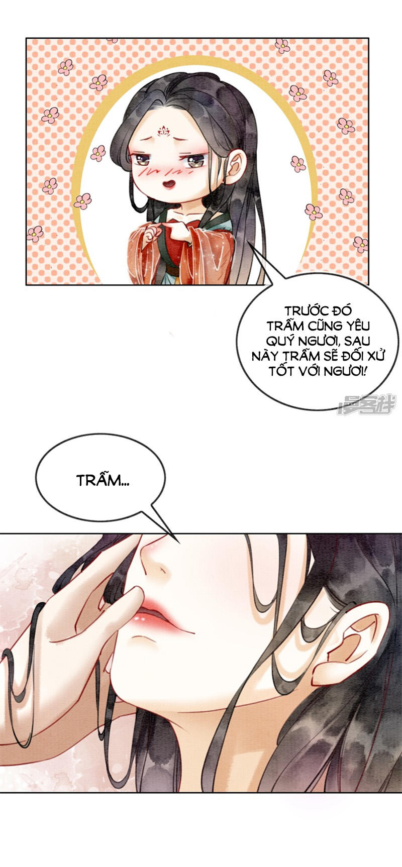 Hậu Cung Của Trẫm Cháy Rồi! Chapter 15.5 - Trang 2