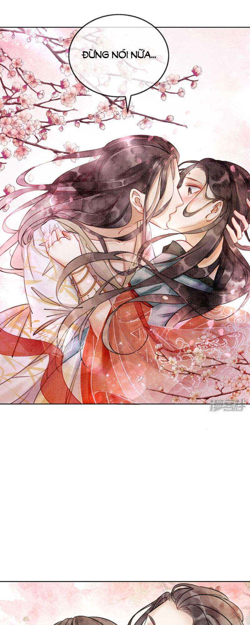 Hậu Cung Của Trẫm Cháy Rồi! Chapter 15.5 - Trang 2