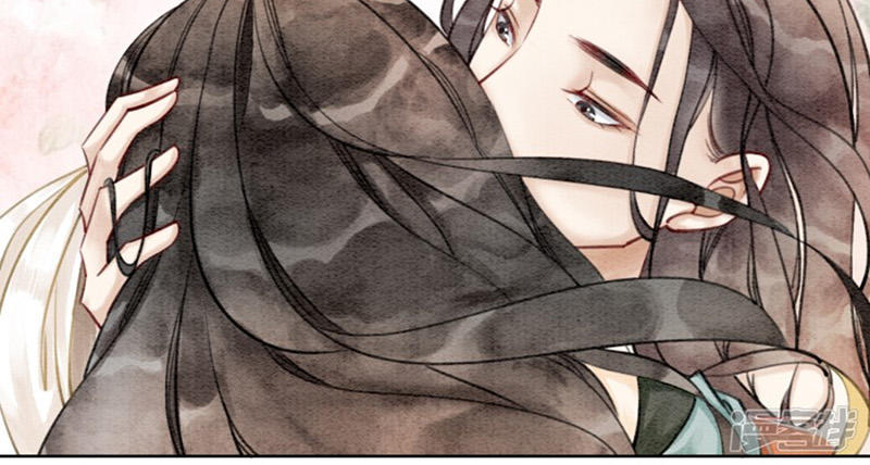 Hậu Cung Của Trẫm Cháy Rồi! Chapter 15.5 - Trang 2