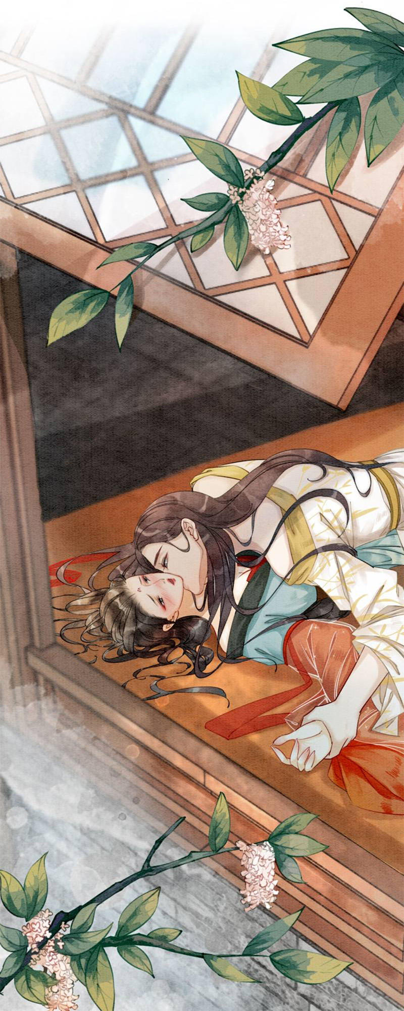 Hậu Cung Của Trẫm Cháy Rồi! Chapter 15.5 - Trang 2