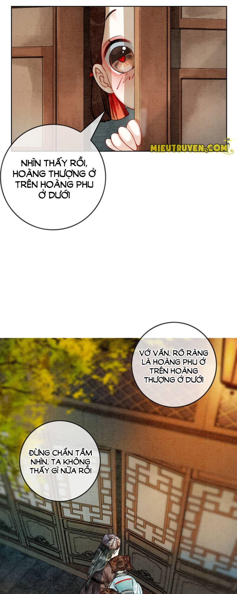 Hậu Cung Của Trẫm Cháy Rồi! Chapter 15.5 - Trang 2