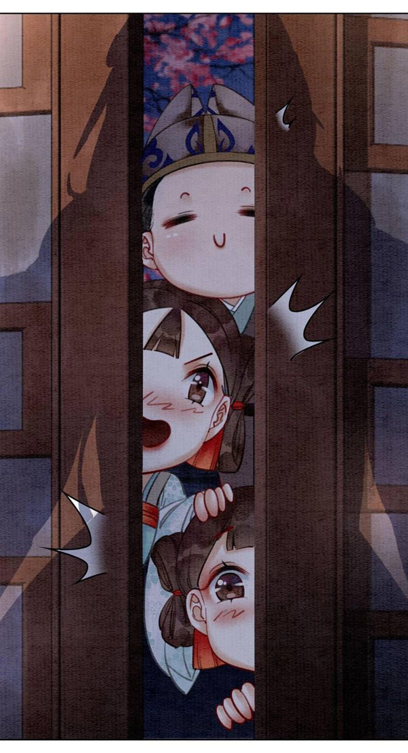 Hậu Cung Của Trẫm Cháy Rồi! Chapter 15.5 - Trang 2