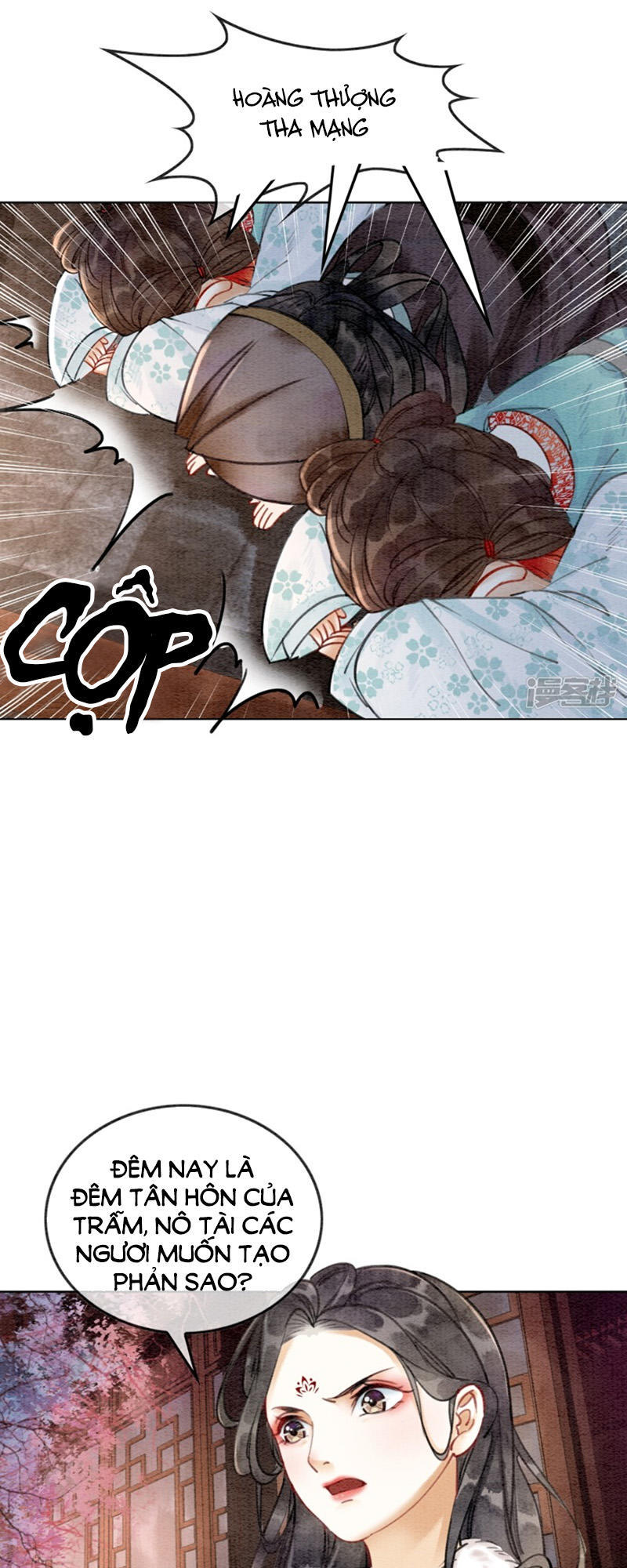 Hậu Cung Của Trẫm Cháy Rồi! Chapter 15.5 - Trang 2