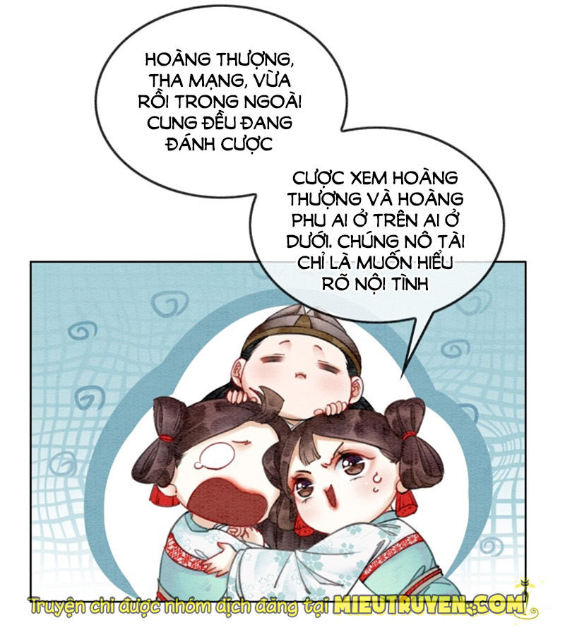 Hậu Cung Của Trẫm Cháy Rồi! Chapter 15.5 - Trang 2