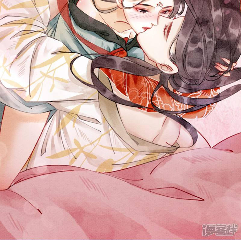 Hậu Cung Của Trẫm Cháy Rồi! Chapter 15.5 - Trang 2