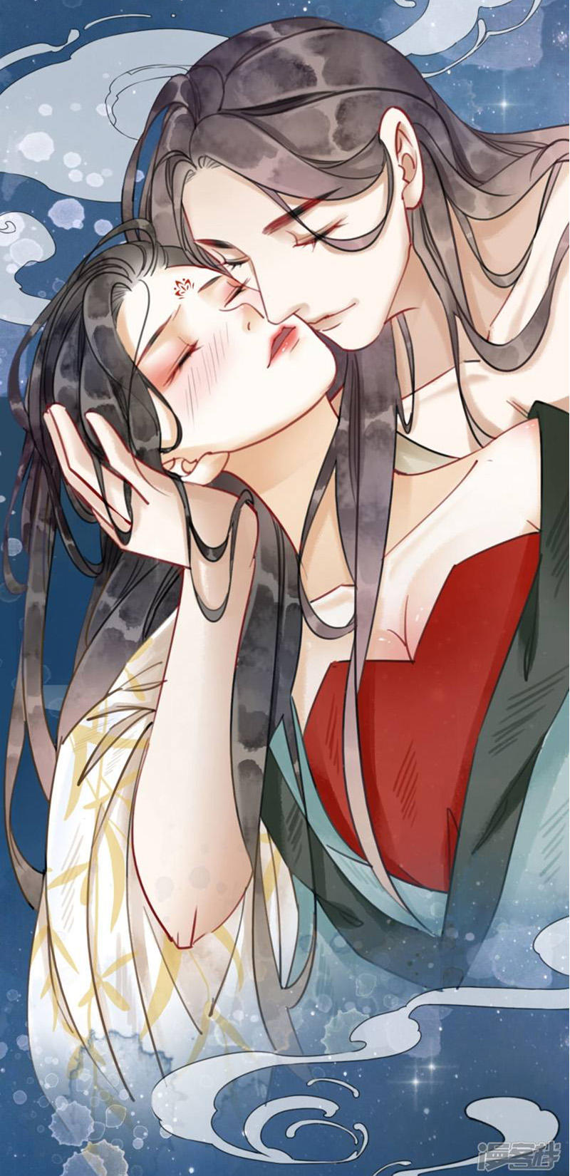 Hậu Cung Của Trẫm Cháy Rồi! Chapter 15.5 - Trang 2