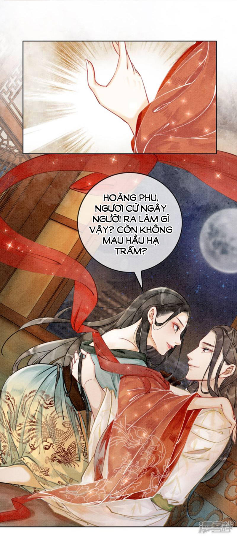 Hậu Cung Của Trẫm Cháy Rồi! Chapter 15.5 - Trang 2