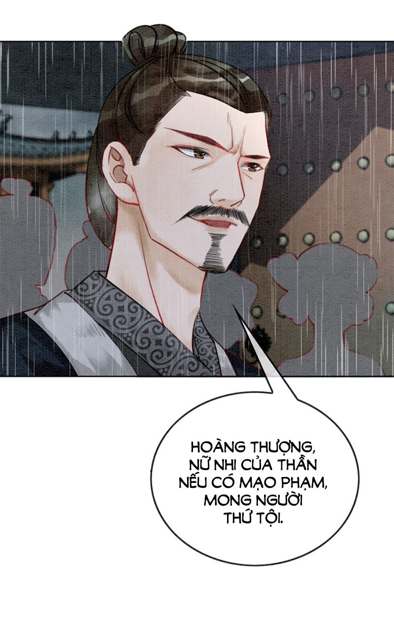 Hậu Cung Của Trẫm Cháy Rồi! Chapter 18 - Trang 2