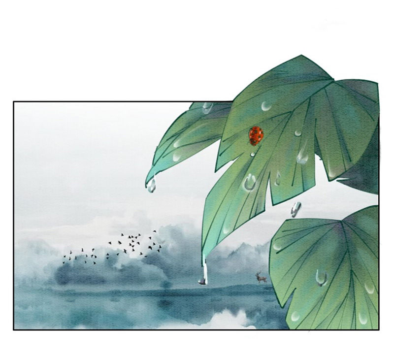 Hậu Cung Của Trẫm Cháy Rồi! Chapter 18 - Trang 2