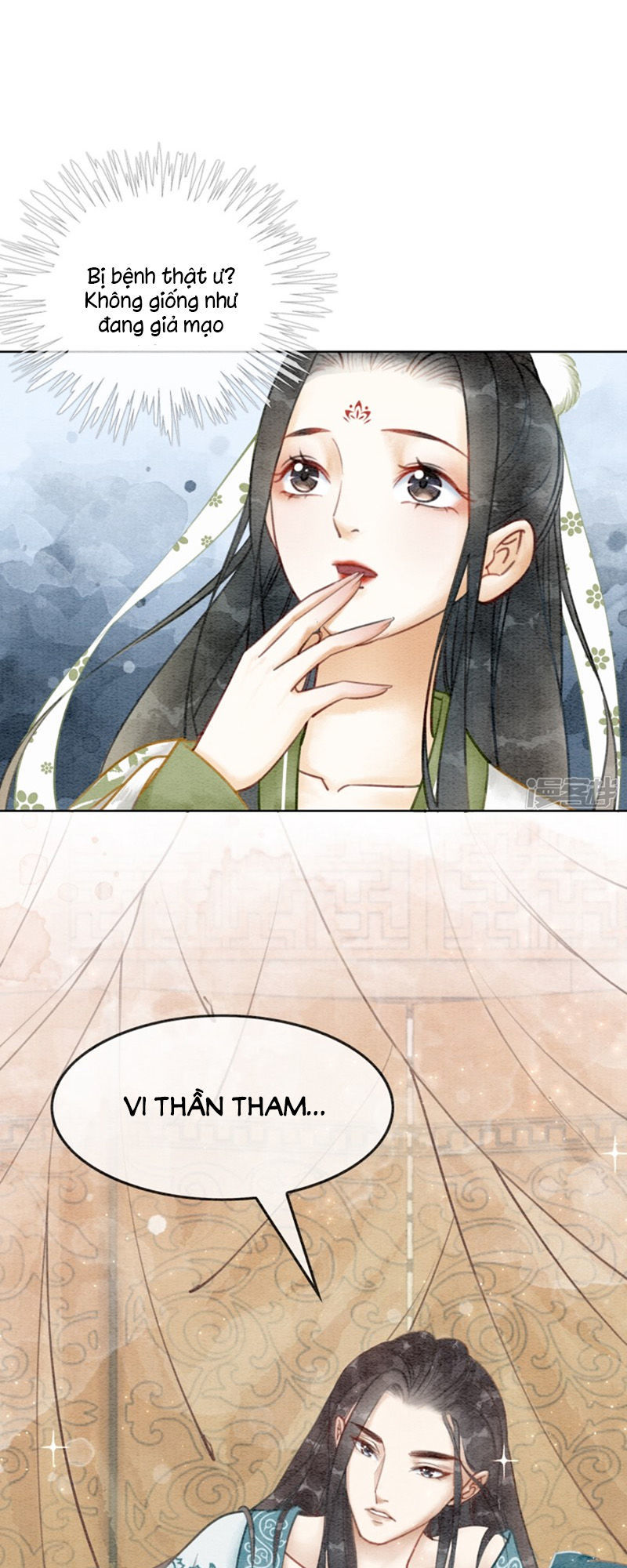 Hậu Cung Của Trẫm Cháy Rồi! Chapter 18 - Trang 2