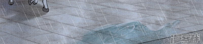 Hậu Cung Của Trẫm Cháy Rồi! Chapter 18 - Trang 2