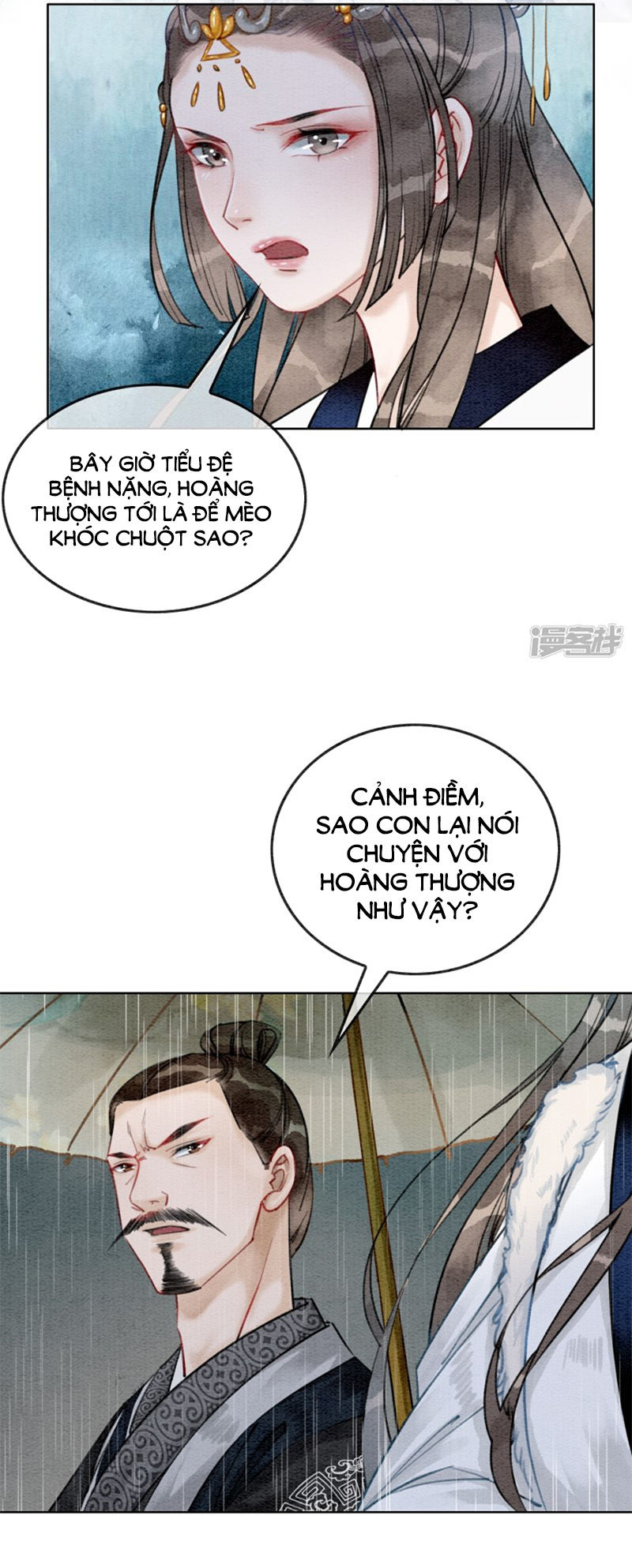 Hậu Cung Của Trẫm Cháy Rồi! Chapter 18 - Trang 2