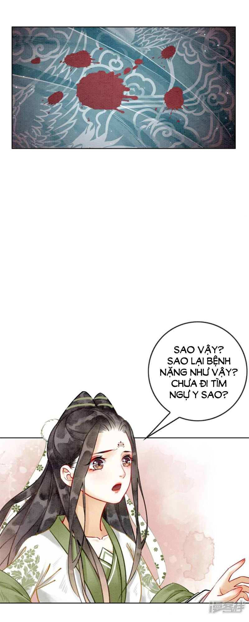 Hậu Cung Của Trẫm Cháy Rồi! Chapter 19 - Trang 2