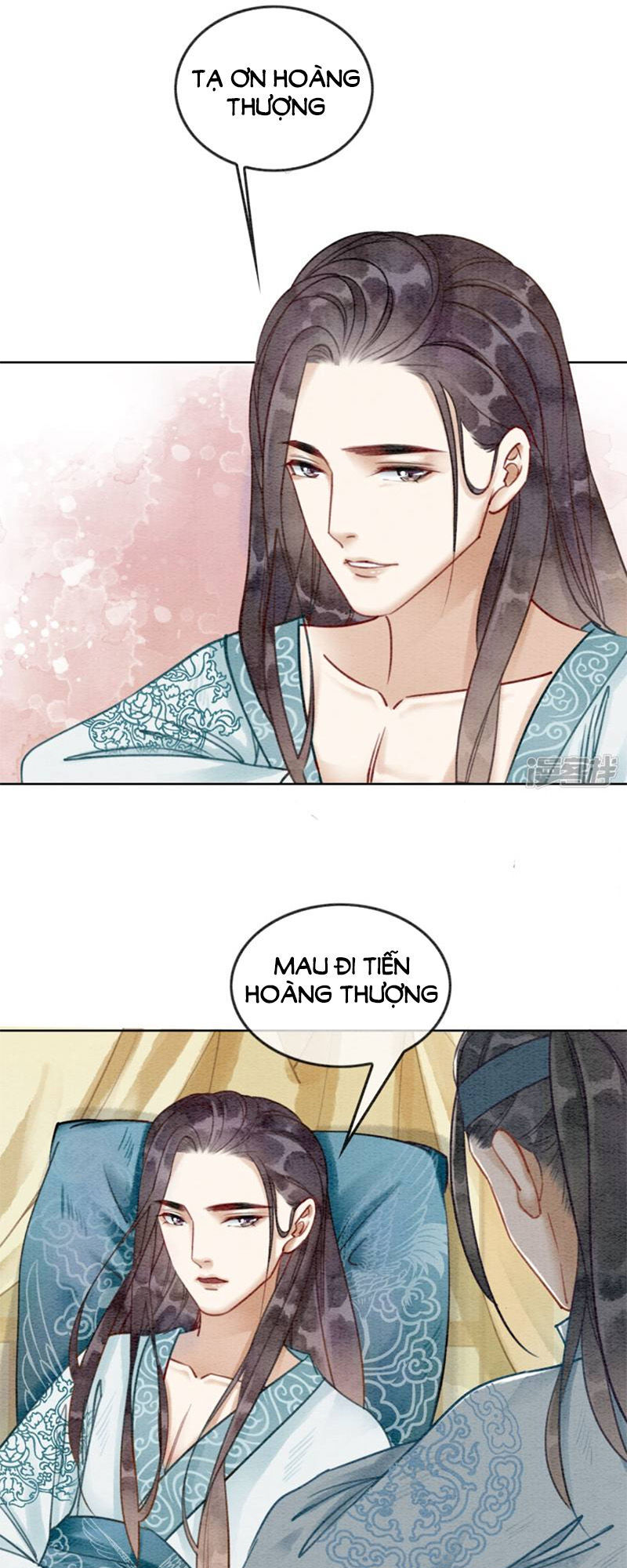 Hậu Cung Của Trẫm Cháy Rồi! Chapter 19 - Trang 2