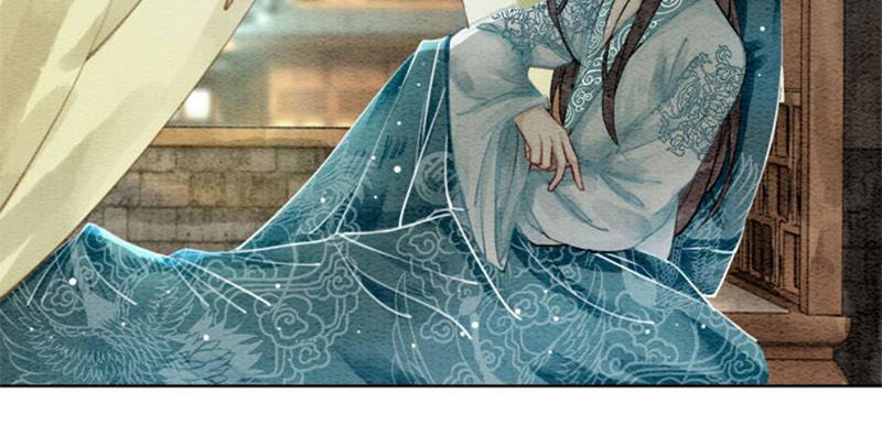 Hậu Cung Của Trẫm Cháy Rồi! Chapter 19 - Trang 2