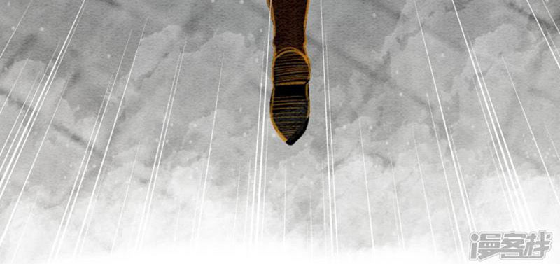 Hậu Cung Của Trẫm Cháy Rồi! Chapter 19 - Trang 2