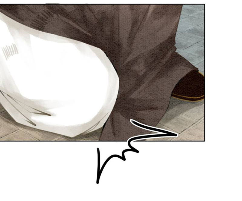 Hậu Cung Của Trẫm Cháy Rồi! Chapter 19 - Trang 2