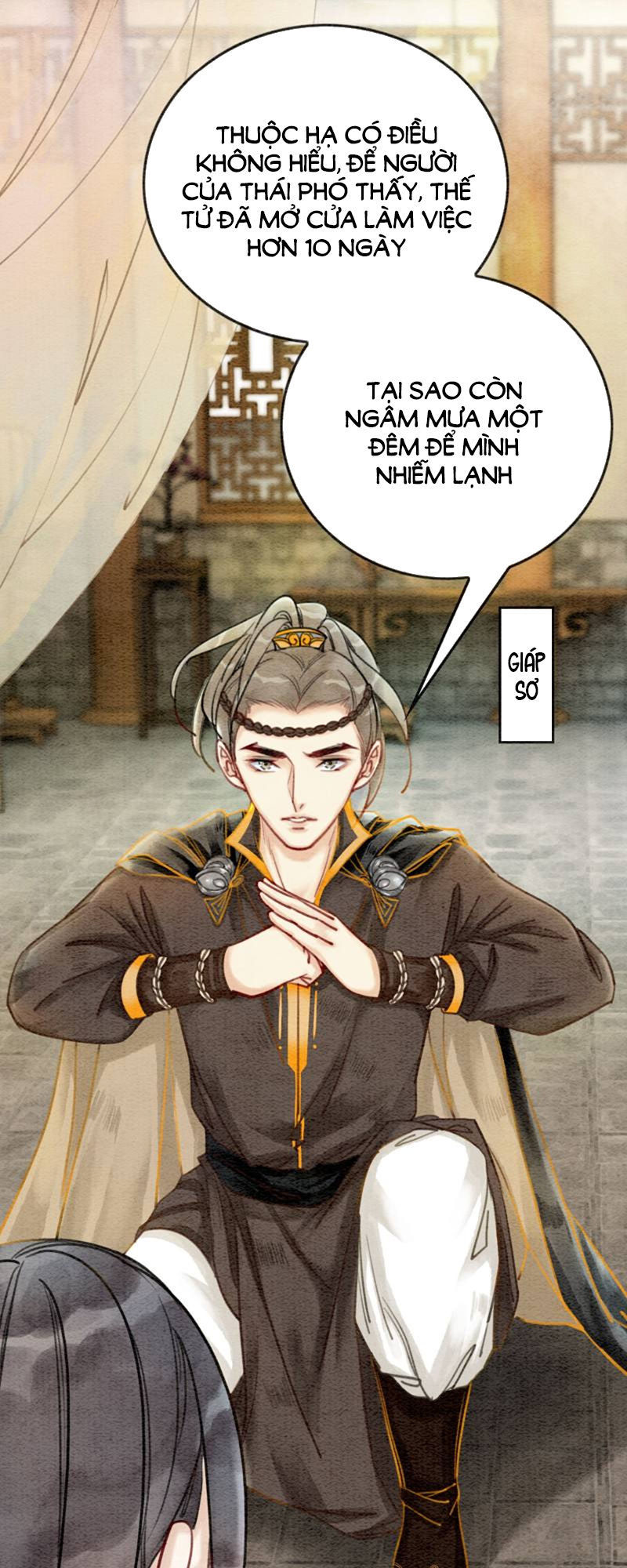 Hậu Cung Của Trẫm Cháy Rồi! Chapter 19 - Trang 2