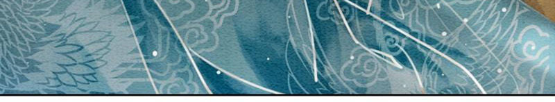 Hậu Cung Của Trẫm Cháy Rồi! Chapter 19 - Trang 2