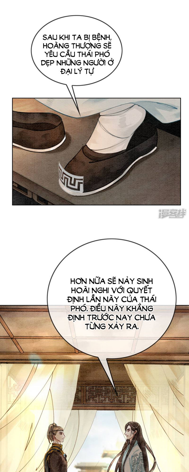 Hậu Cung Của Trẫm Cháy Rồi! Chapter 19 - Trang 2