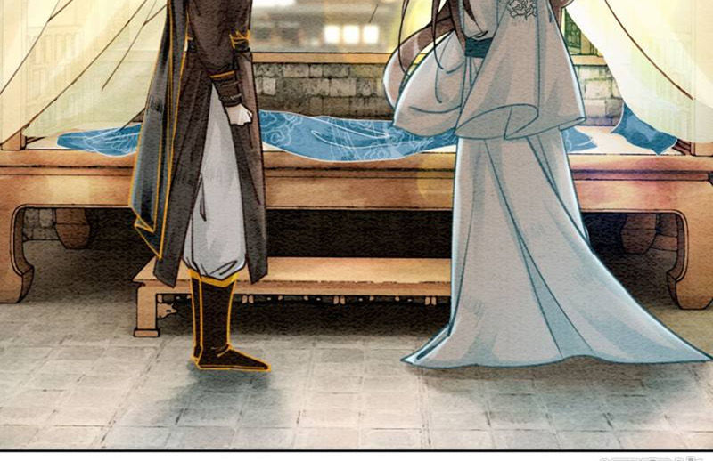 Hậu Cung Của Trẫm Cháy Rồi! Chapter 19 - Trang 2