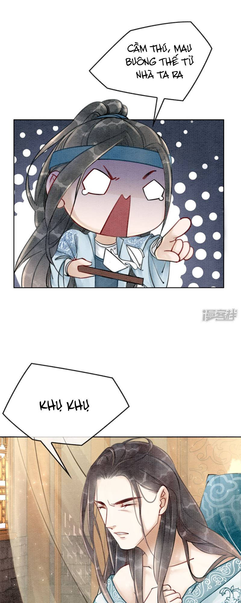 Hậu Cung Của Trẫm Cháy Rồi! Chapter 19 - Trang 2