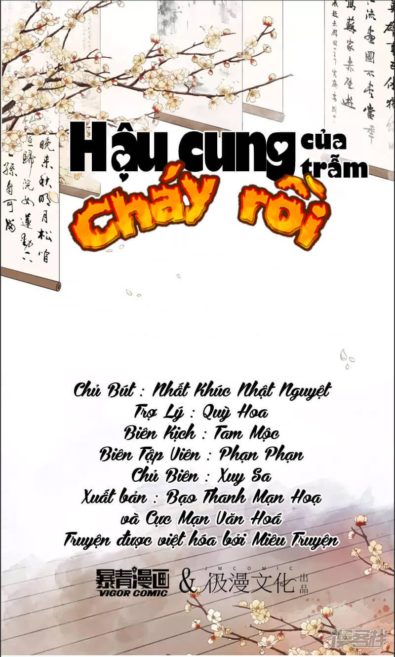 Hậu Cung Của Trẫm Cháy Rồi! Chapter 2 - Trang 2