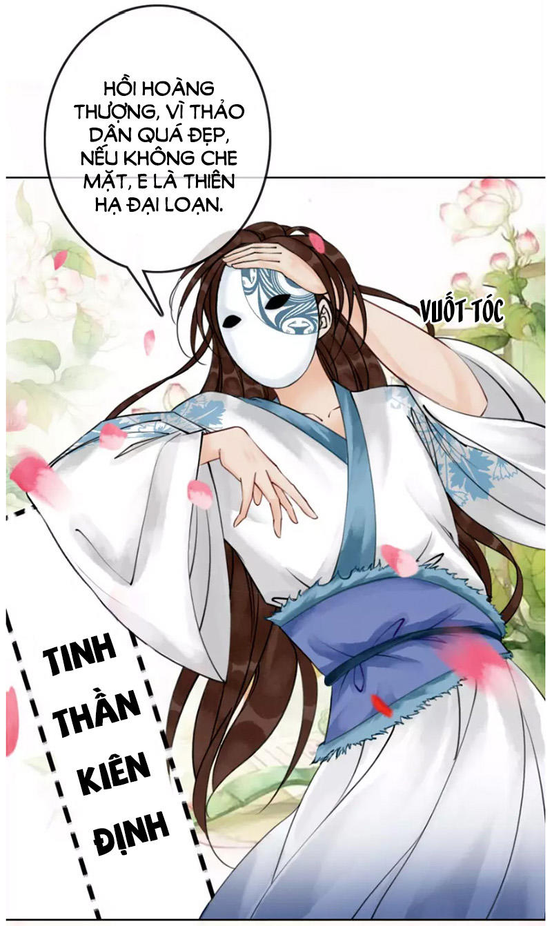 Hậu Cung Của Trẫm Cháy Rồi! Chapter 2 - Trang 2