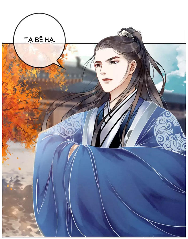 Hậu Cung Của Trẫm Cháy Rồi! Chapter 2 - Trang 2