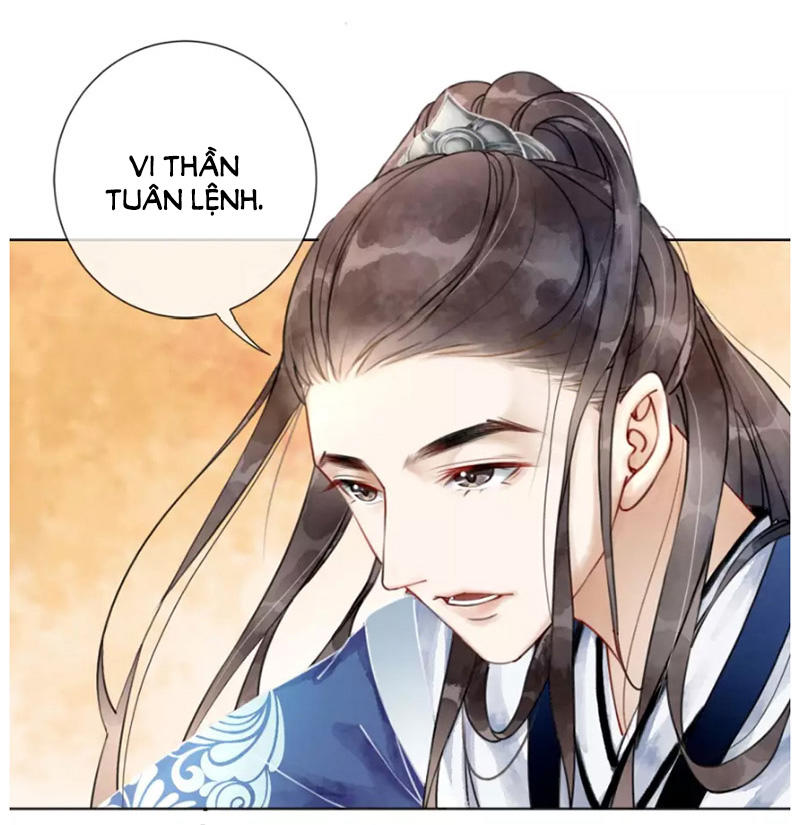 Hậu Cung Của Trẫm Cháy Rồi! Chapter 2 - Trang 2