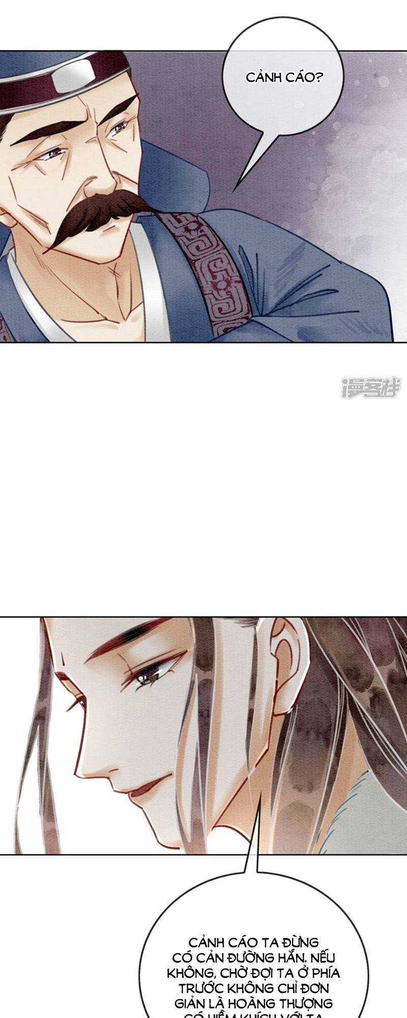 Hậu Cung Của Trẫm Cháy Rồi! Chapter 20 - Trang 2