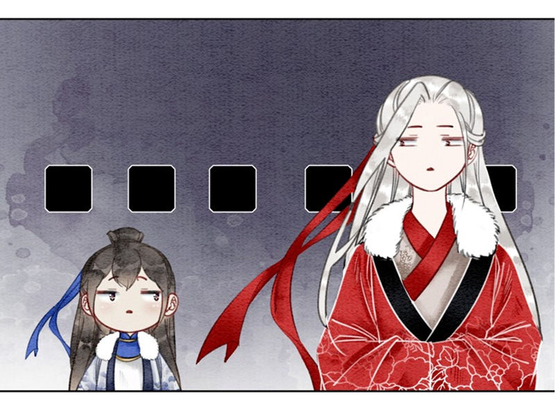 Hậu Cung Của Trẫm Cháy Rồi! Chapter 22 - Trang 2