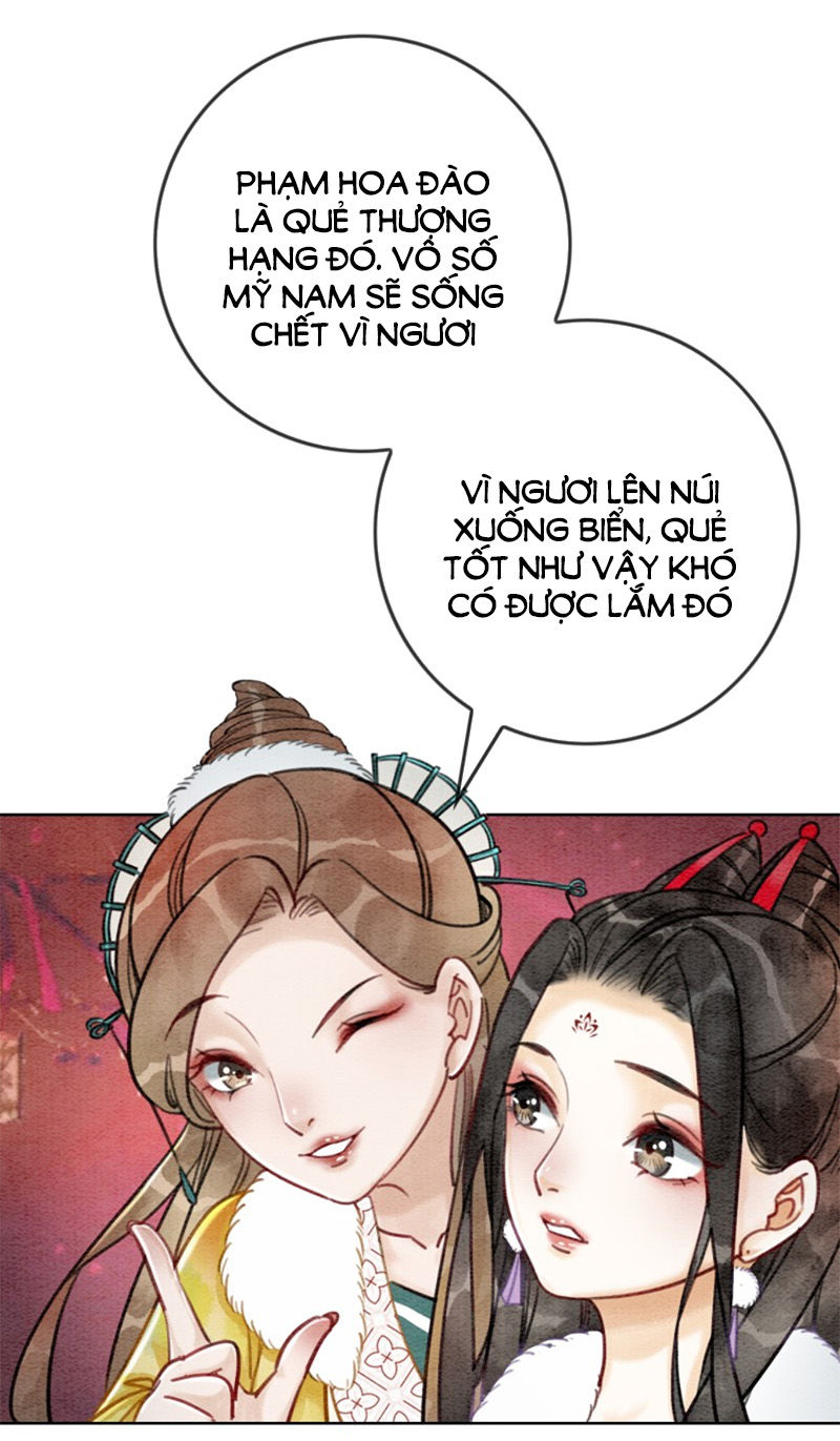 Hậu Cung Của Trẫm Cháy Rồi! Chapter 22 - Trang 2