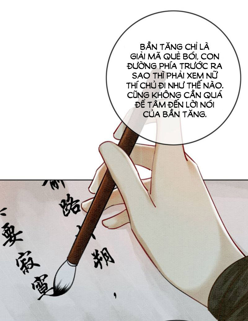 Hậu Cung Của Trẫm Cháy Rồi! Chapter 22 - Trang 2