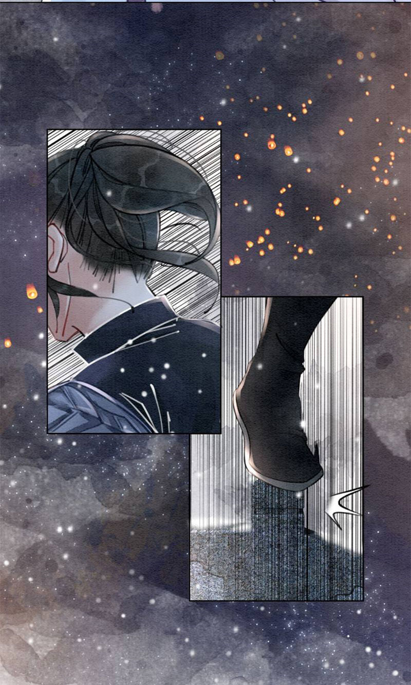 Hậu Cung Của Trẫm Cháy Rồi! Chapter 22 - Trang 2