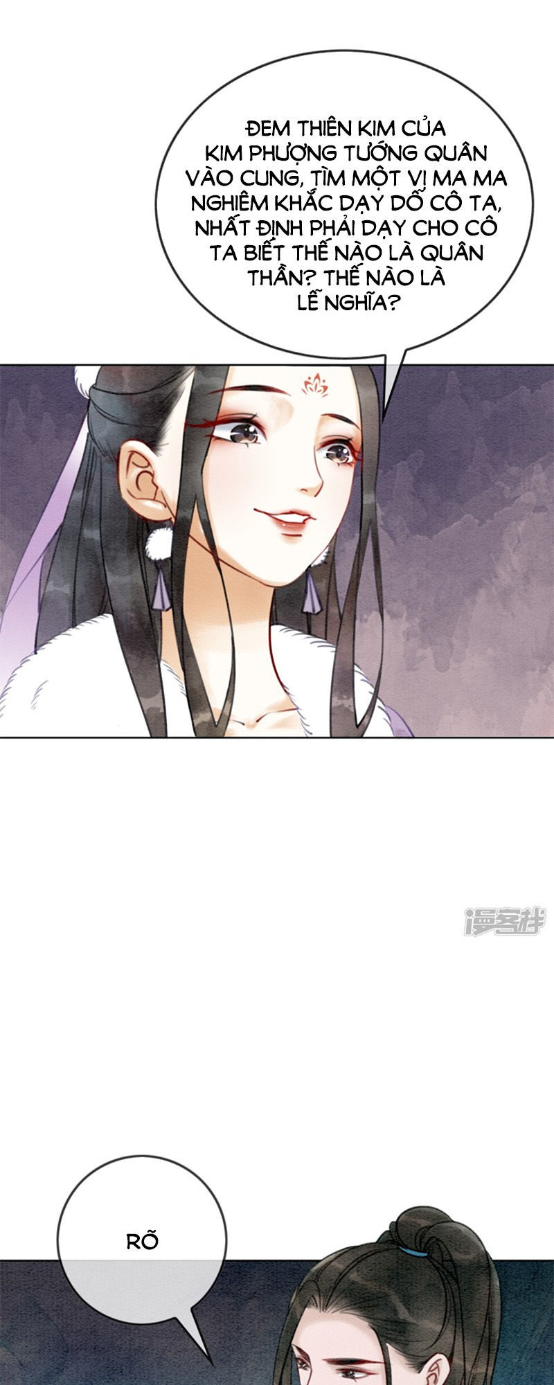 Hậu Cung Của Trẫm Cháy Rồi! Chapter 22 - Trang 2