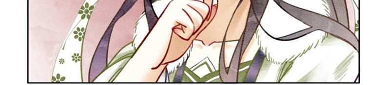 Hậu Cung Của Trẫm Cháy Rồi! Chapter 24 - Trang 2