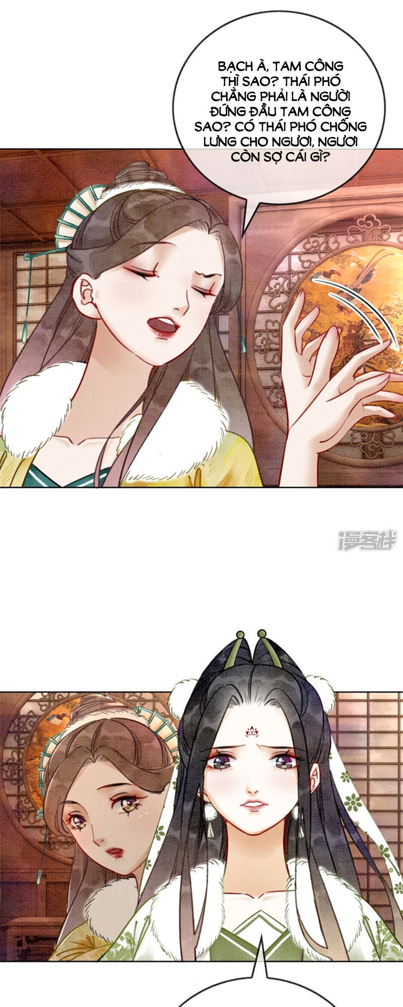 Hậu Cung Của Trẫm Cháy Rồi! Chapter 24 - Trang 2