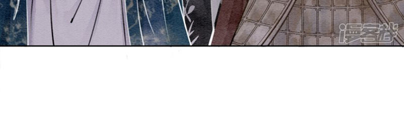 Hậu Cung Của Trẫm Cháy Rồi! Chapter 24 - Trang 2