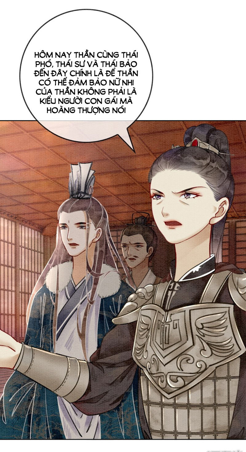 Hậu Cung Của Trẫm Cháy Rồi! Chapter 24 - Trang 2