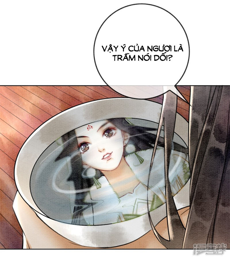 Hậu Cung Của Trẫm Cháy Rồi! Chapter 24 - Trang 2