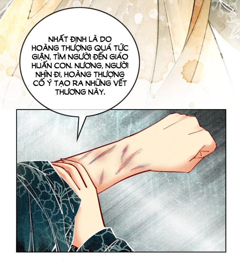Hậu Cung Của Trẫm Cháy Rồi! Chapter 24 - Trang 2