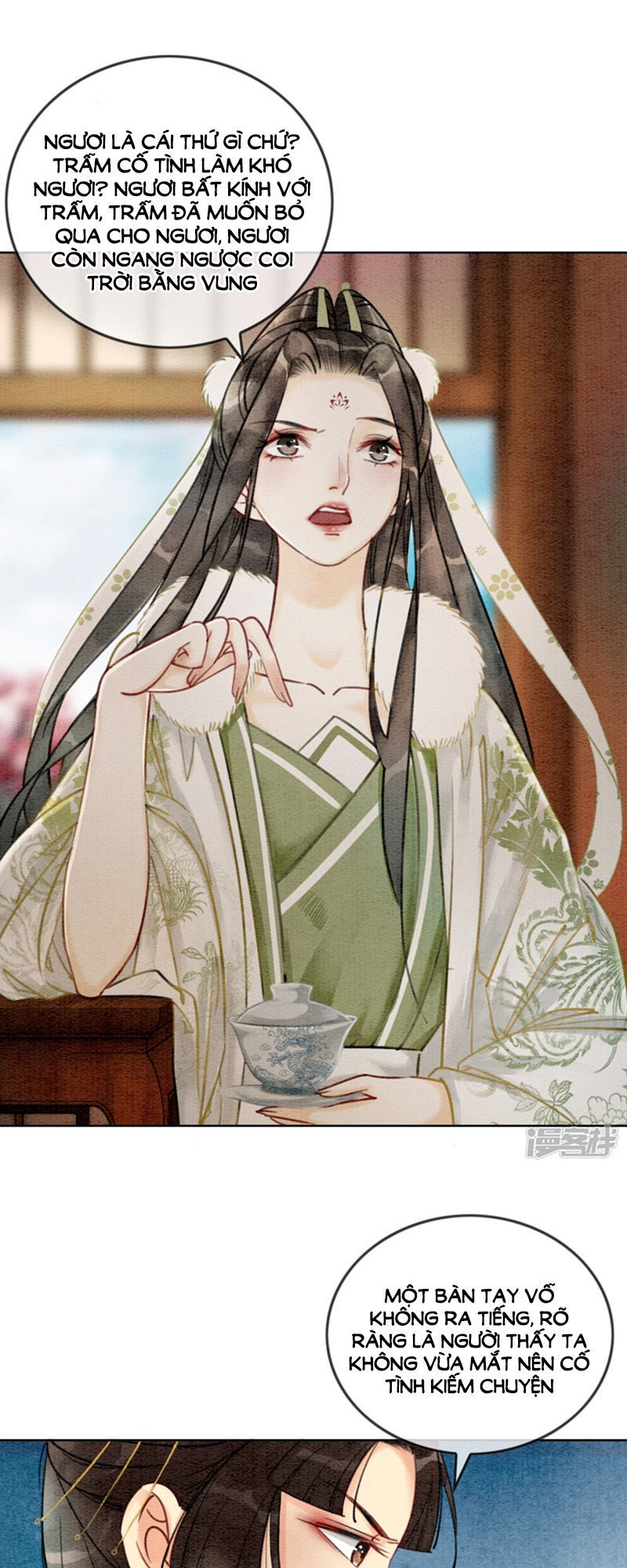 Hậu Cung Của Trẫm Cháy Rồi! Chapter 24 - Trang 2