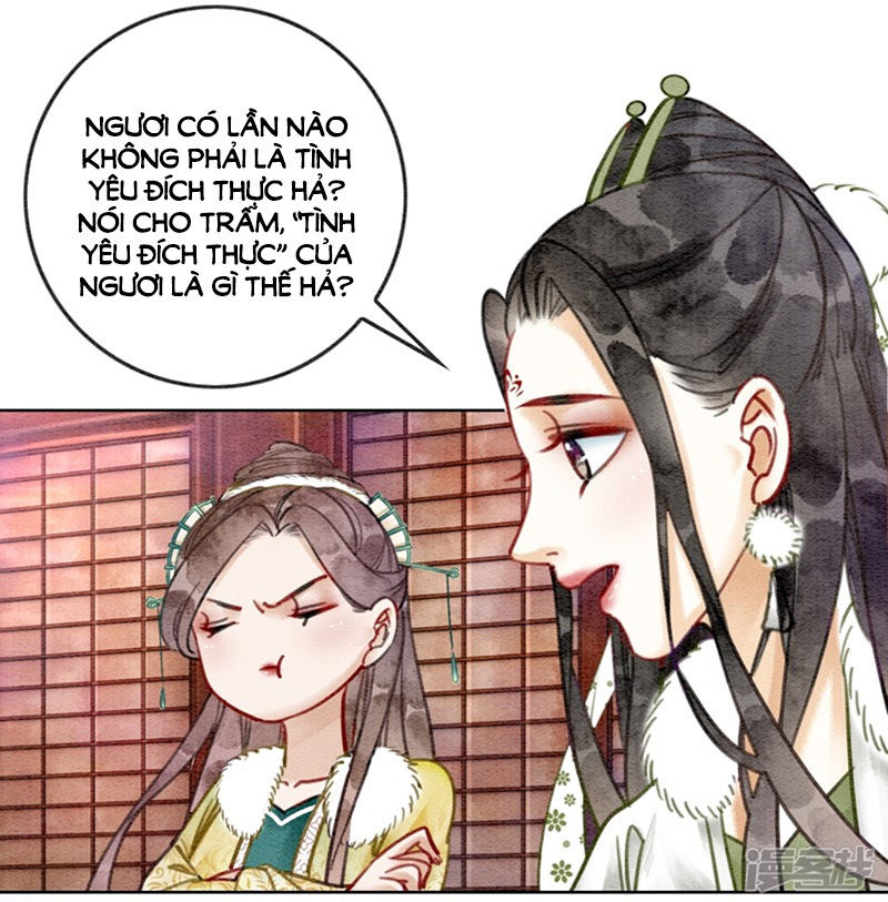 Hậu Cung Của Trẫm Cháy Rồi! Chapter 24 - Trang 2