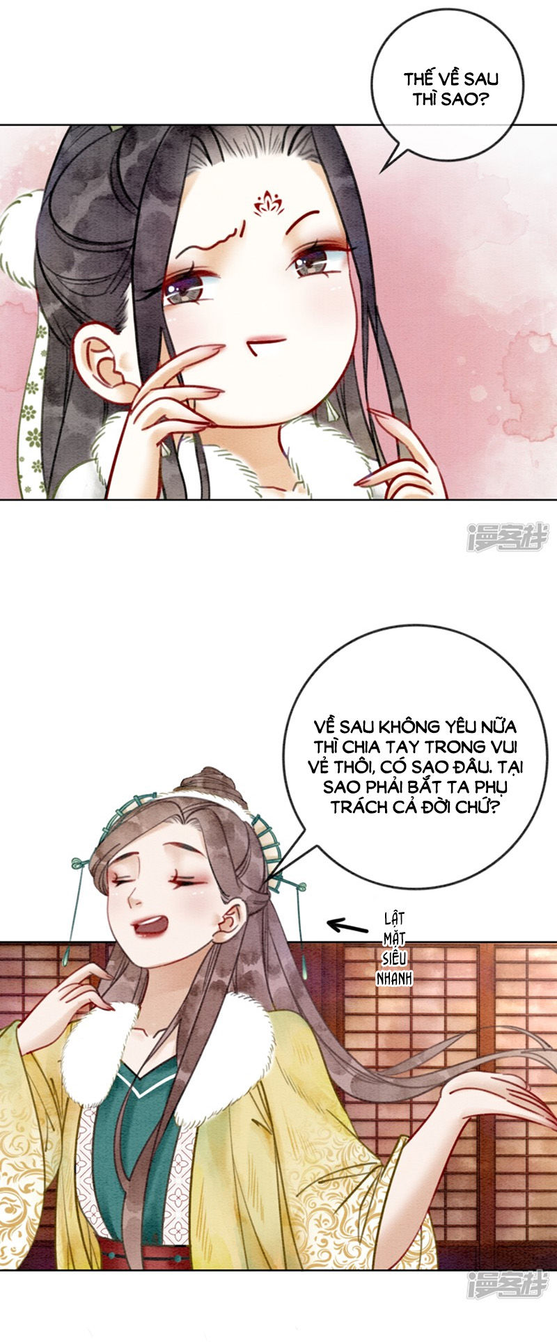 Hậu Cung Của Trẫm Cháy Rồi! Chapter 24 - Trang 2