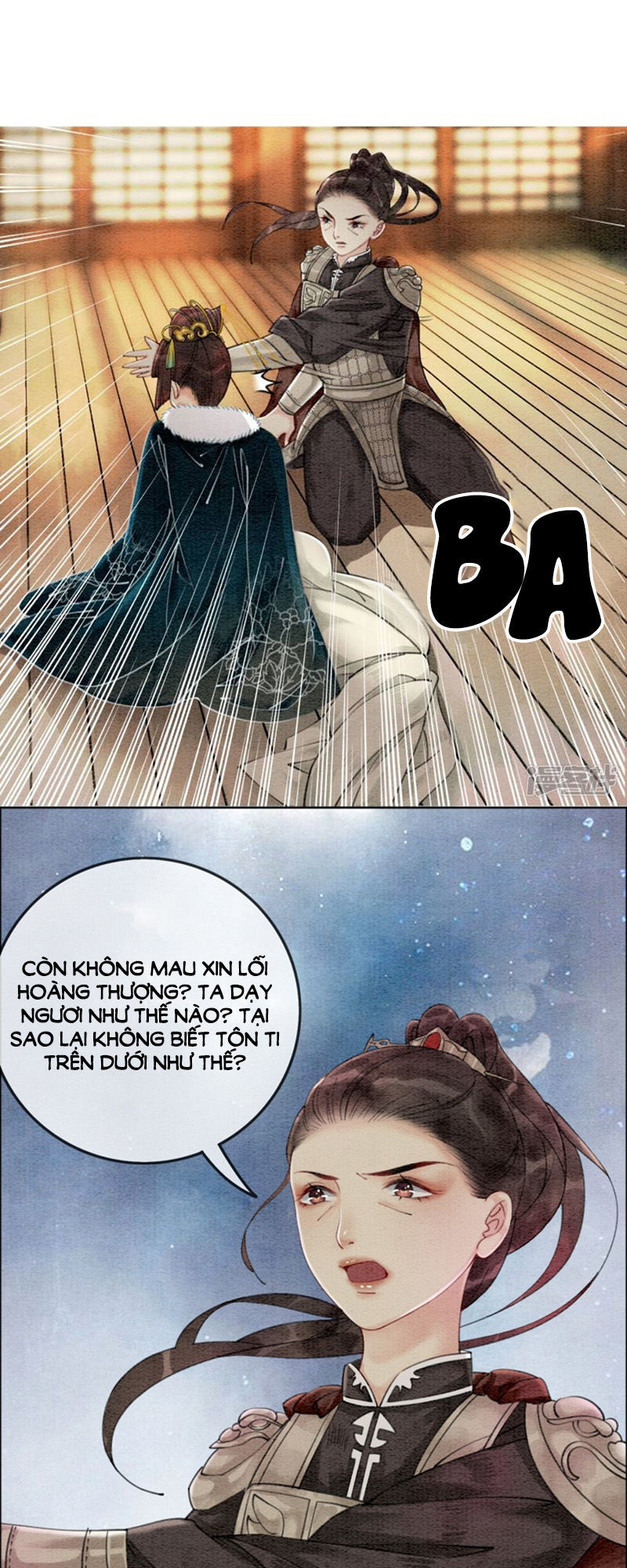 Hậu Cung Của Trẫm Cháy Rồi! Chapter 25 - Trang 2